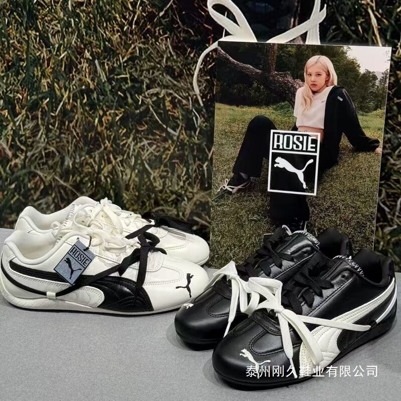 2025 New Pm Co-Branded Racing Park Caiying's Same Style Versatile and Comfortable Retro Casual Shoes for Men and Women Lightweight Sports Shoes