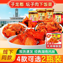 ����������������خa���خa�����⳻�ݹ�ꖉ����~��������ʳС��