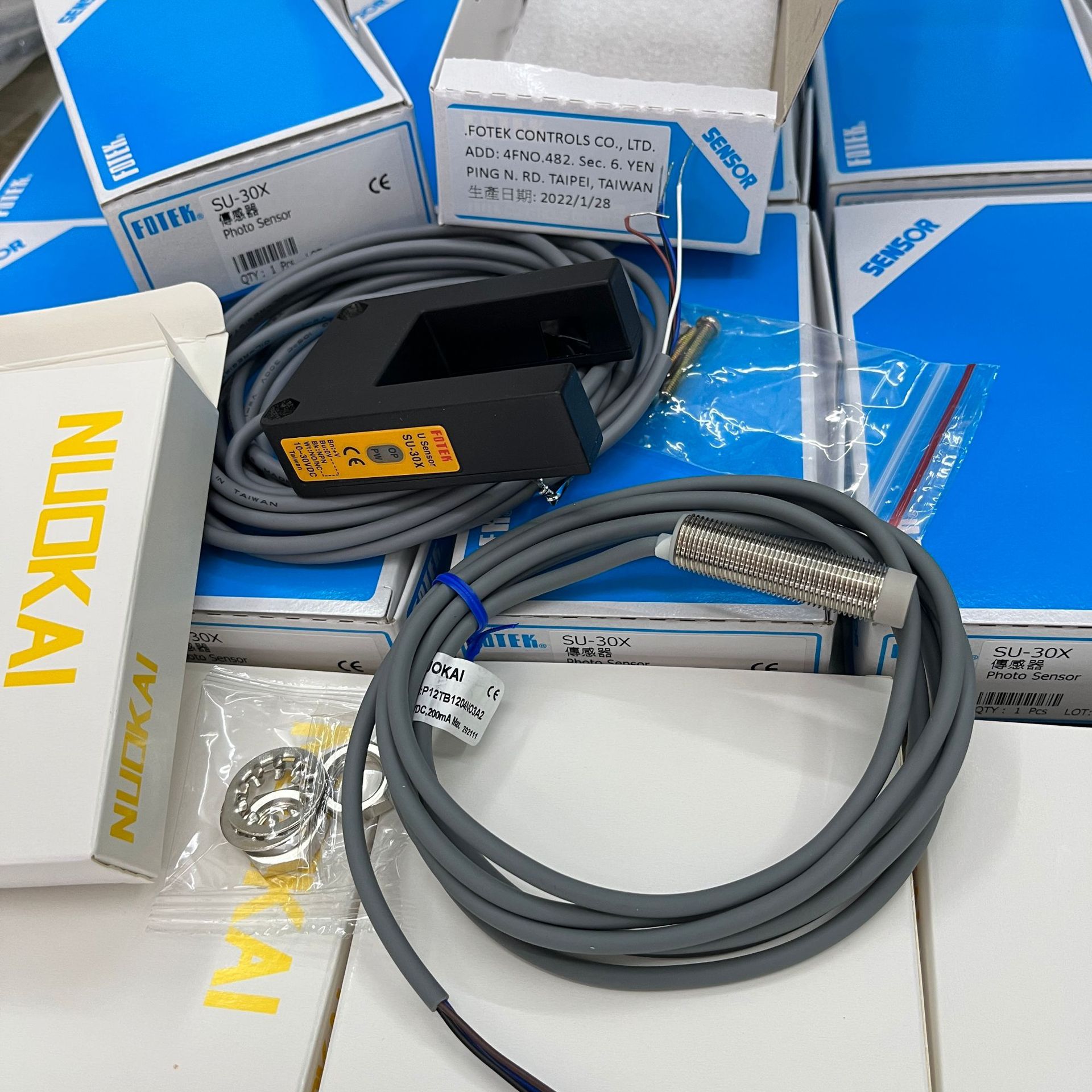 SU-30X  U型 光电开关可感应黑标透明溥膜 P12TB1204NO3A2 抗干扰