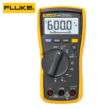 FLUKE福禄克万能表仪表万用表F115C/116C/F117C高精度F179C