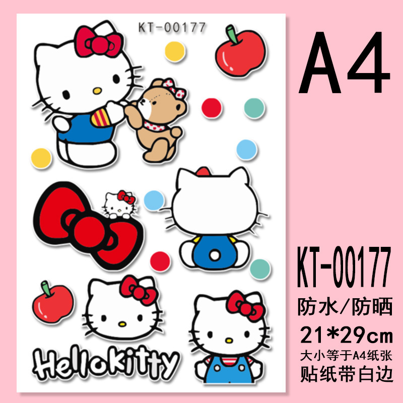 A4버전 - 헬로키티 KT-00177