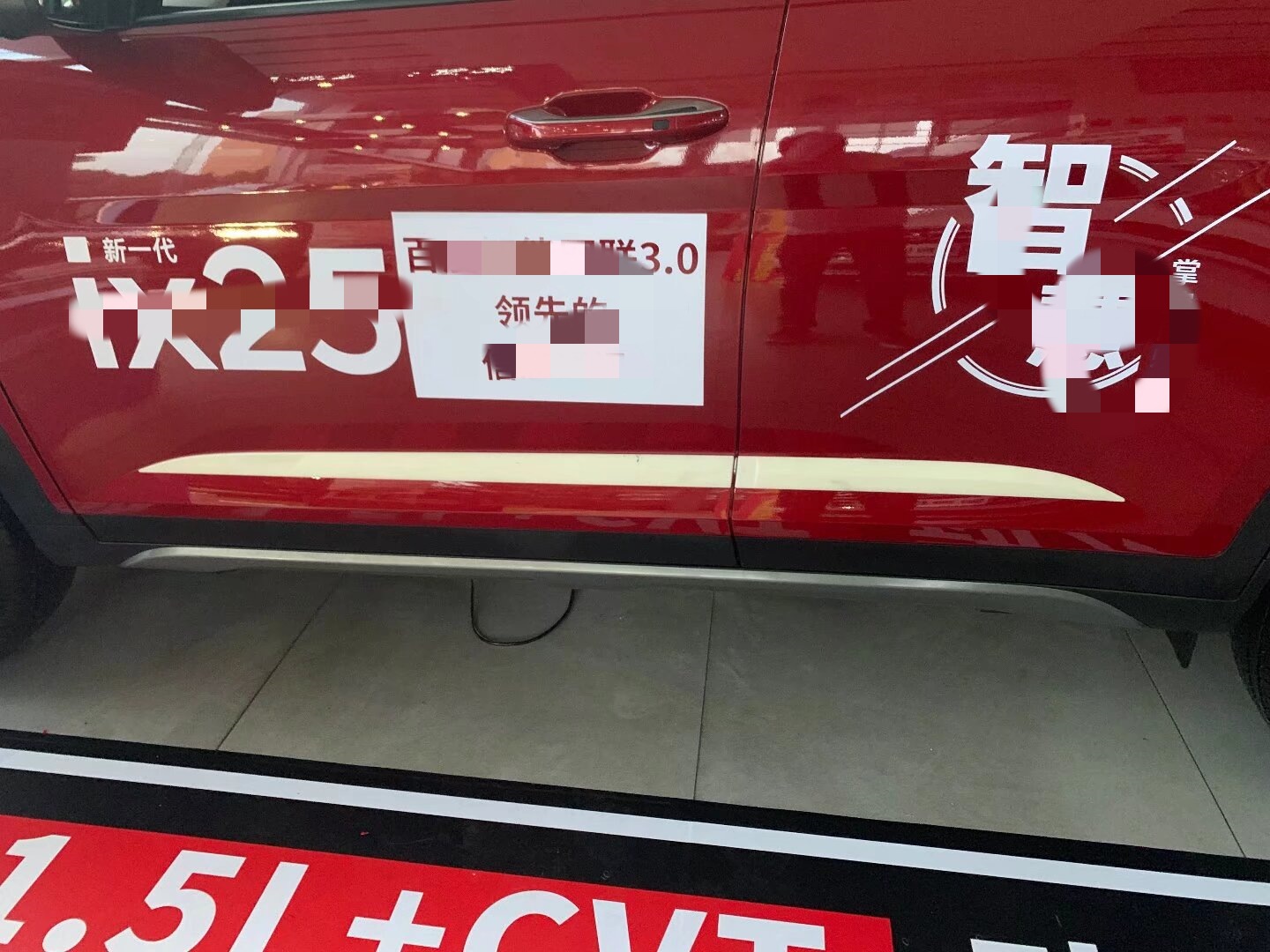 Suitable for Modern 20 Ix25 Reversing Mirror, Fuel Tank Cap, Car Logo, Door Bowl Handle, Fog Lamp Carbon Exterior Decorative Sticker