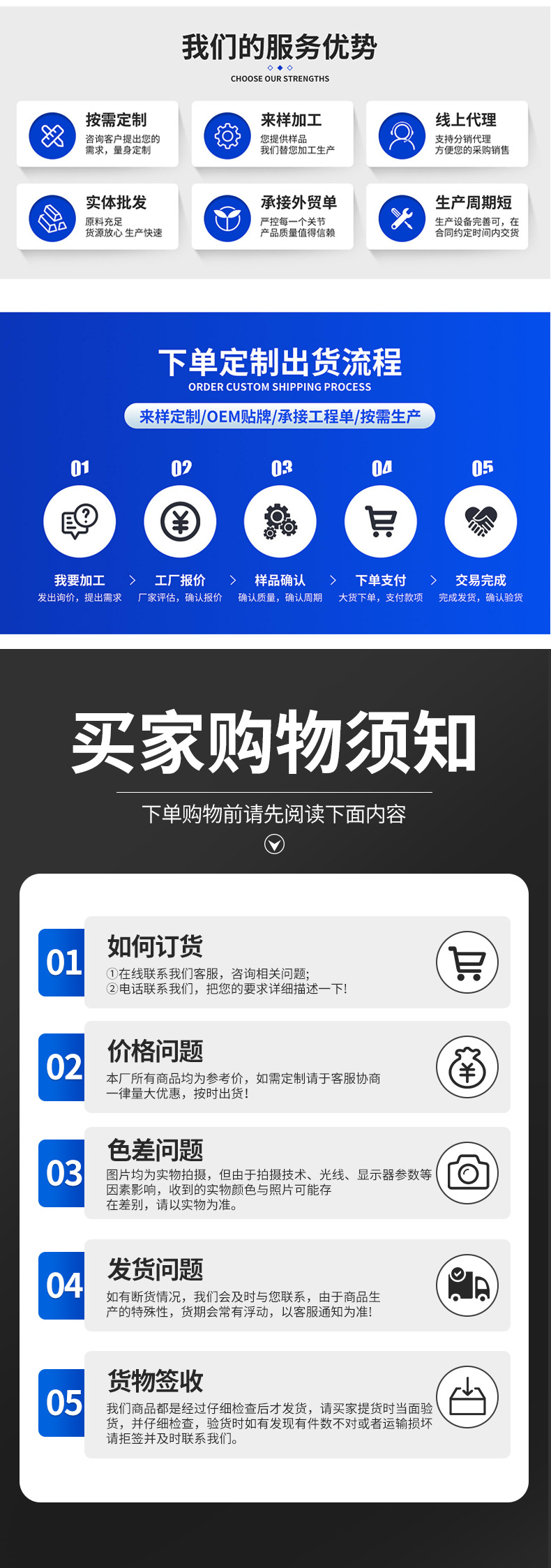 硅胶海绵条_10.jpg