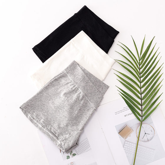 Pregnant Women's Low Waist Safety Pants Pregnant Women's Summer Shorts Anti-walking Underwear Women's Belly Support Leggings Pure Cotton Thin Boxer