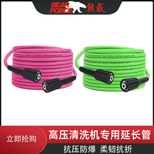 �����߉���ϴ�C�������PVC��ĥ������ˮ�Gɫܛ��200bar2900 Psi