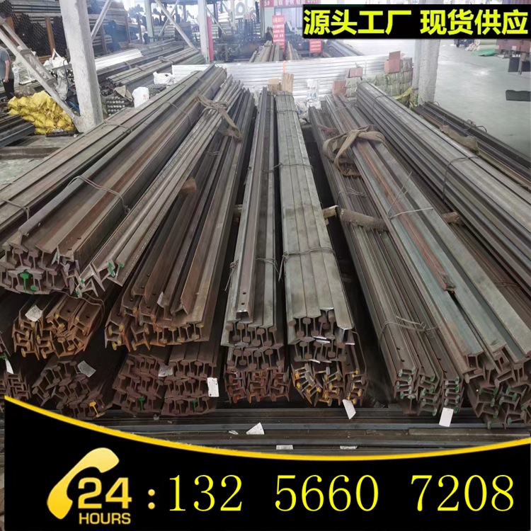 43kg再用轨二手旧道轨P50旧钢轨 型号齐全旧道轨符合再用标准