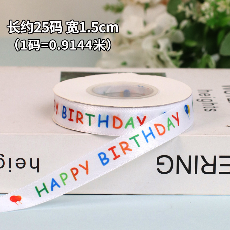 間食誕生日ケーキ装飾児童プラグイン泡胚模型diy材料パーティー紅書同金|undefined