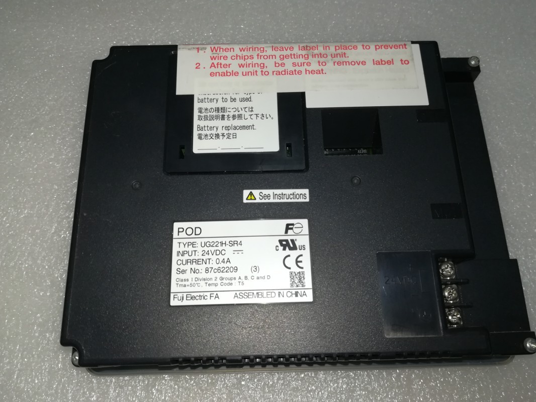 原装富士触摸屏UG221H-SR4 UG221H-SC4  UG221H-LR4有质保商议