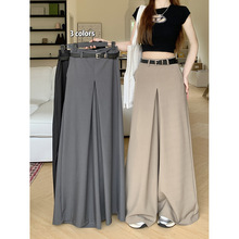 高级感西装裤休闲阔腿裤女装春秋2024年新款宽松高腰垂感拖地裤子