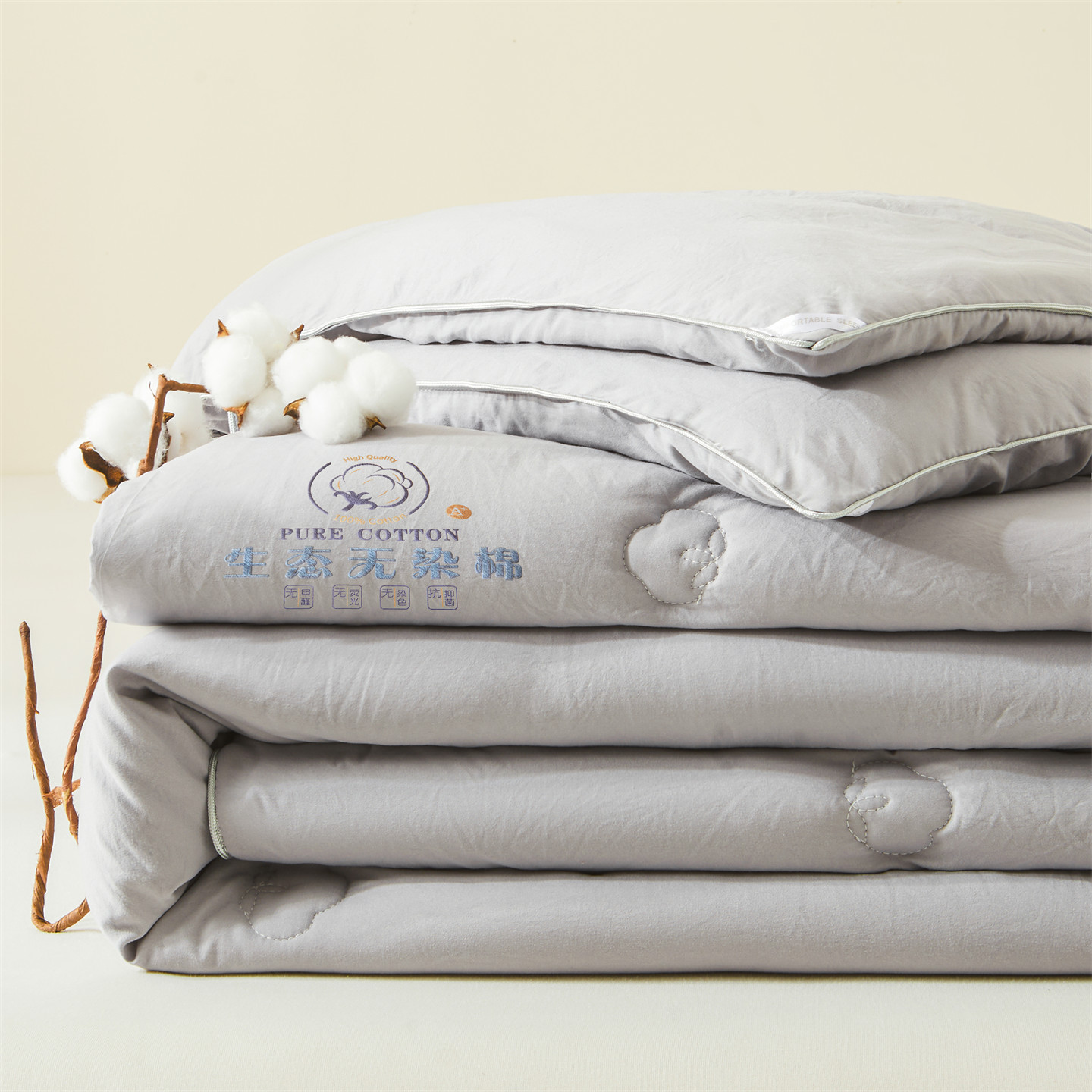 윤누안-라이트 그레이