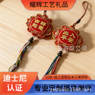 �Ї��L�̽��C����뎧���K������������������ƽ����܇����