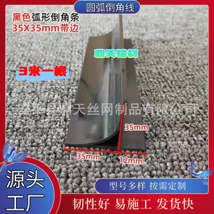 �S��ֱ�N�վ���O���Ǿ�2���ֲ���߅����������ˮ��Ĩ��PVC���l