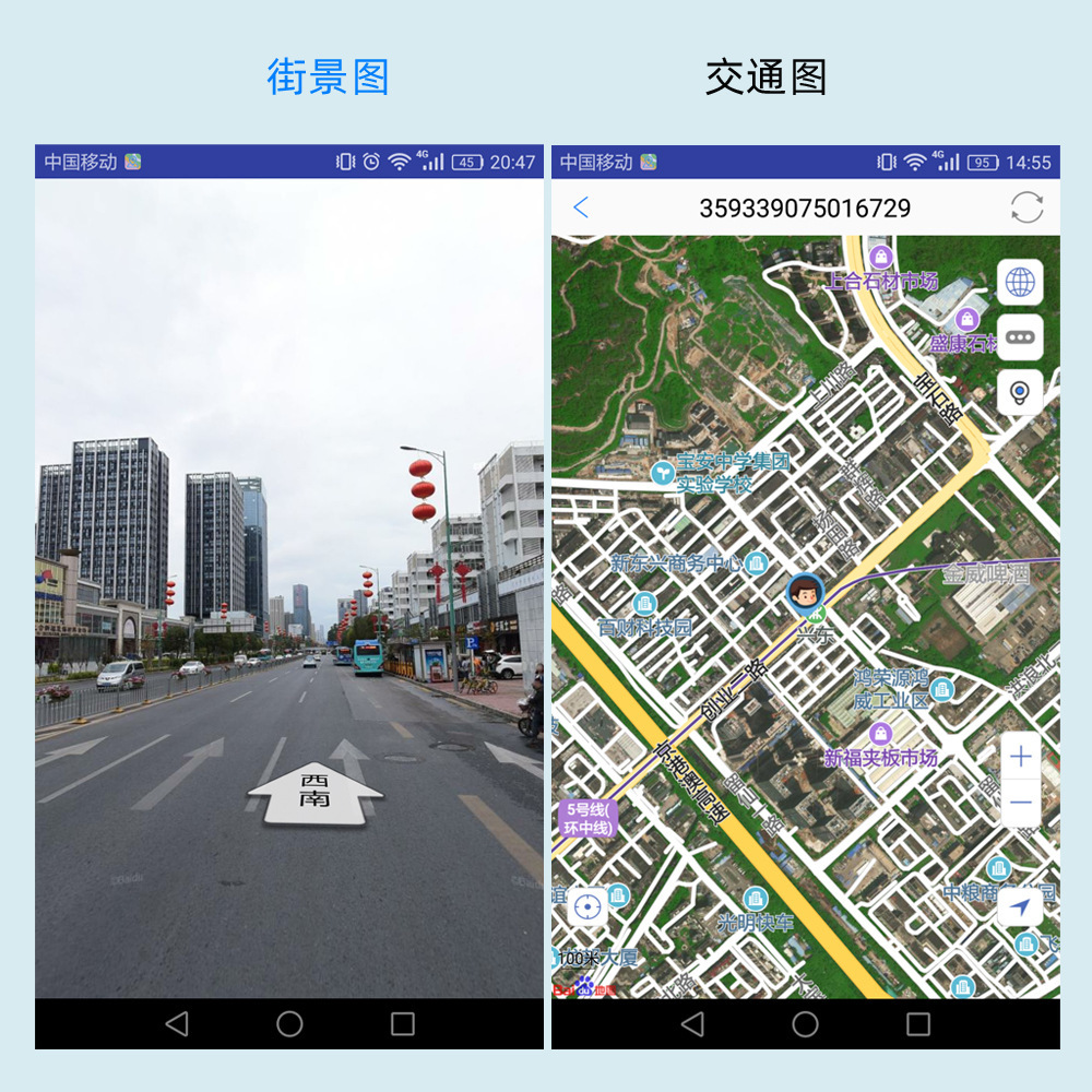 G-03 Installation-Free Gps Tracker Personal Vehicle Remote Gps Vehicle Locator