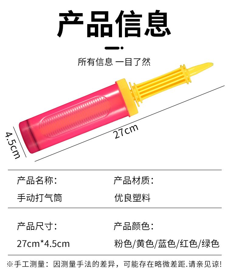 详情_04
