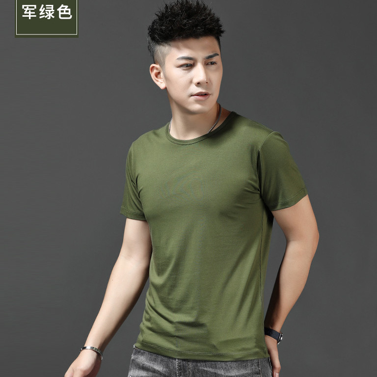 Green, with short sleeve