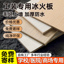 ���S���Ɵo�C�A�T������t���WУ����������}�岣�������o����