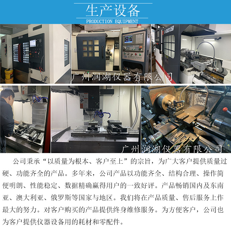 songt 公司介紹3-恢复的