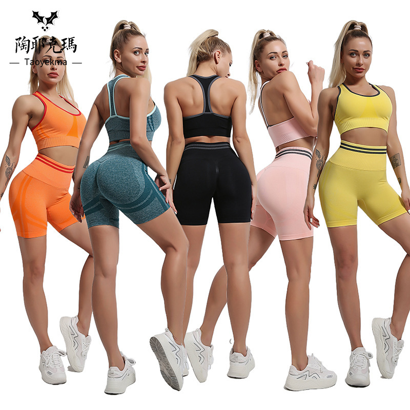 Pantalones de yoga de punto con un hermoso diseño en la espalda, cintura alta, realza los glúteos, ideales para deportes, correr, yoga, conjunto de fitness, moldeadores, transpirables, de secado rápido y ajustados.