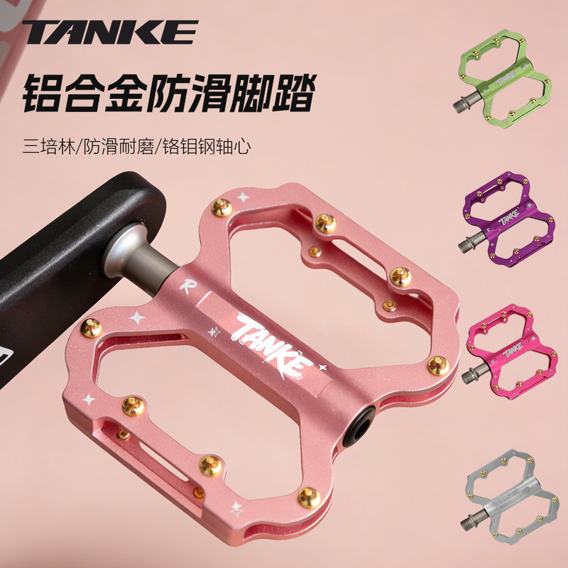 Tanke Aluminum Alloy Bicycle Pedals for Mountain and Road Bikes, Small Bikes P8 P10 D10 with Three Bearings