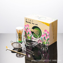 竹制茶筅茶拔竹茶勺三件套日式抹茶搅拌刷点茶工具工艺品打抹茶器