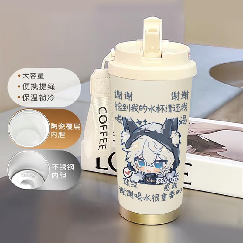 Q版第五人格保温杯新款男女不锈钢便携咖啡杯双饮口吸管杯520ml|undefined