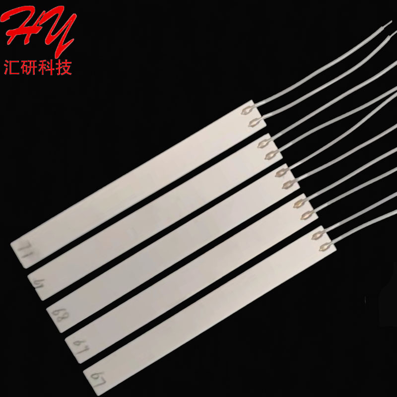 陶瓷加热片MCH 直发器发热片 100*10 110V 220V厂家直销