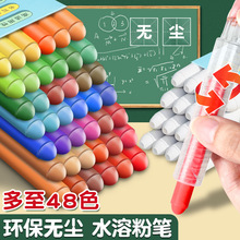 ˮ���Է۹P��ɫ�o�m�o���ڰ��ͯ���ý̌W�h���̎����ð׷۹P��