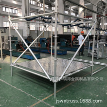 �X�Ͻ��ׁ��܏S��ֱ�N �X�Ͻ��A�P�_�ּ� �X�Ͻ�S��ƽ̨shizhan