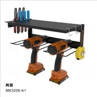 Cross-Border Household Simple Installation 2-Layer Wall-Mounted Power Tool Storage Rack Tool Rack Garage Tool Rack