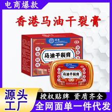 ����R�͸��Ѹ�ȥ�����|�_����_�������aˮ�����ﶬ�؂乤�S���l