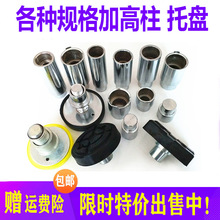 �e���C����Ӹ����ӸߗU���߉|��܇�����C�����_�Ӹ����e���C�бP