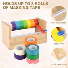 木质胶带收纳架桌面办公用品胶带切割器儿童手工胶带彩带分配器