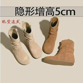 软牛皮~内增高5cm勃肯短靴女褶皱堆堆靴2026新款美拉德西部牛仔靴