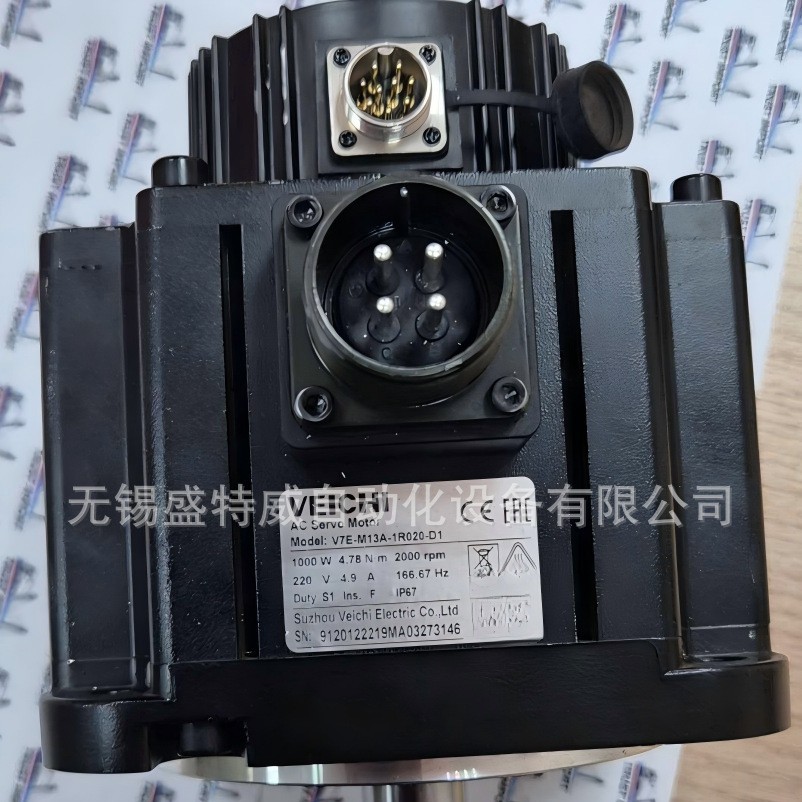 原装现货 V7E-M13A-1R020-D1 伟创VEICHI 伺服电机 1KW 220V