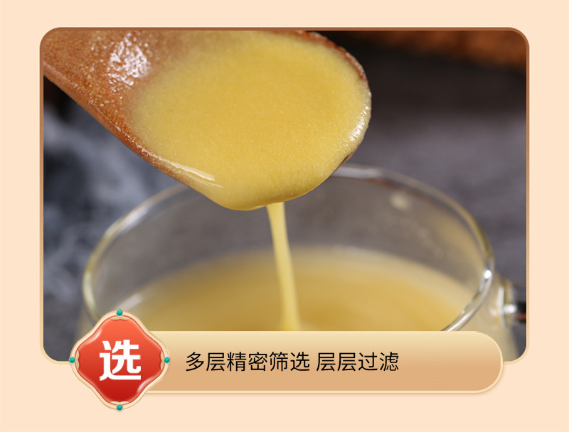 Cooked Yellow Waxy Corn Flour 500g Instant Breakfast Powder Baking Ingredient Bulk in use