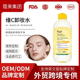 液态精华;贴片面膜;面霜
