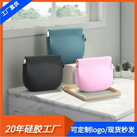 收纳袋收纳包;零钱包;手环