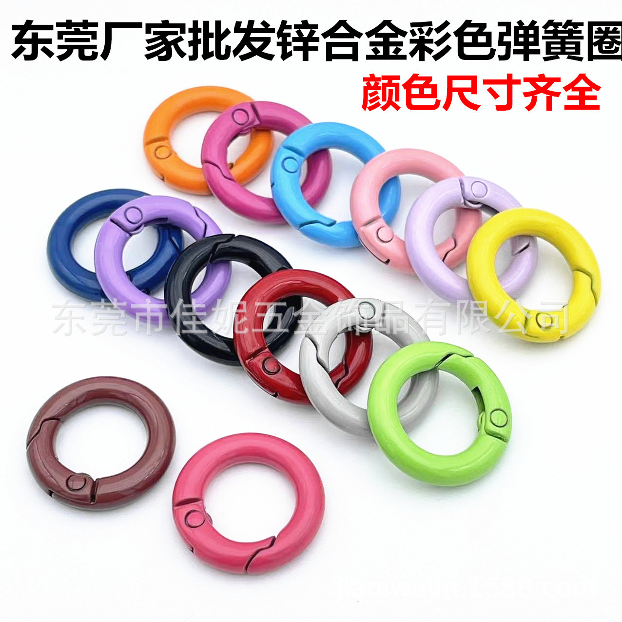 微信图片_20231125144202