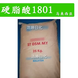 其他生物化工;乳化剂;植物香料