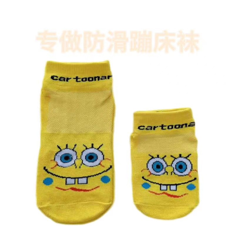 mmexport1595305430066