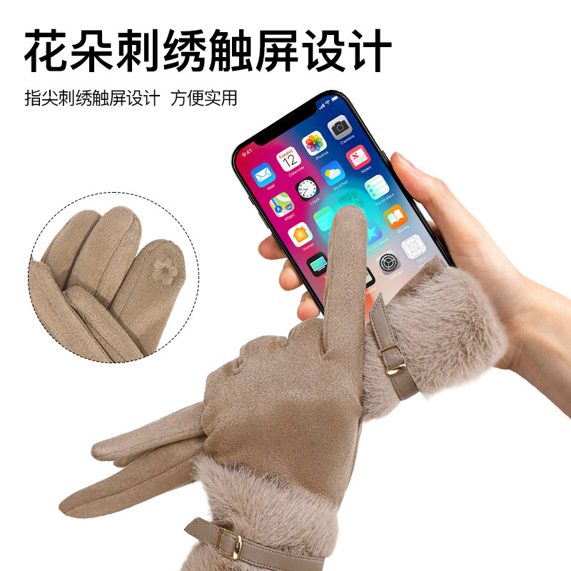 冬季手套女加绒加厚鹿皮绒保暖手套女防风触屏手套男骑行滑手套女|undefined