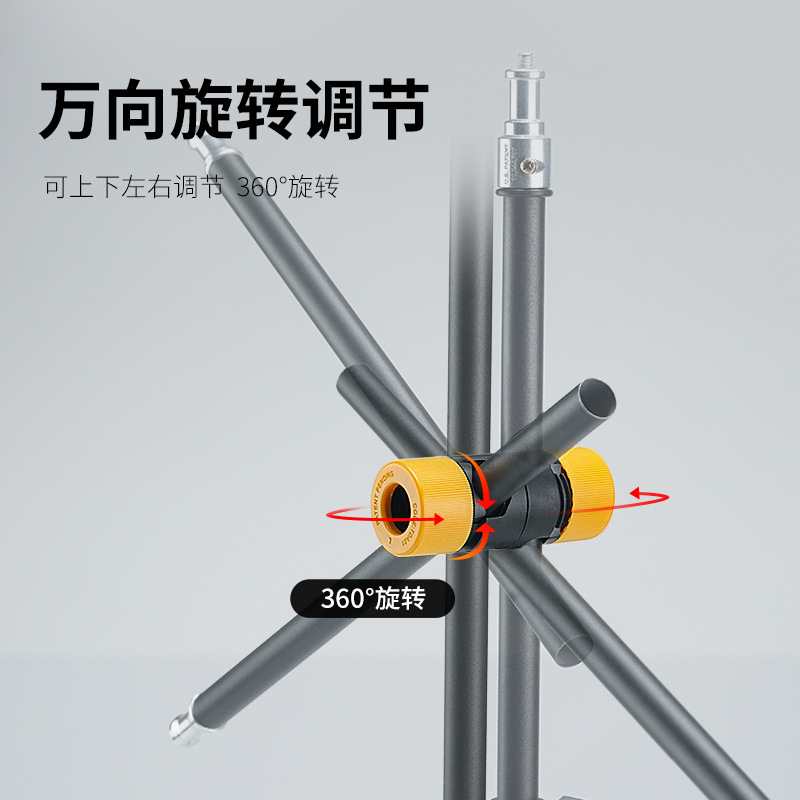 LINCO ZENITH photography portalámparas travesaño mango medio adaptador de eje giratorio posición de doble agujero accesorios de Disparo vertical clip de posición adicional