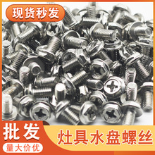 ȼˮPݽzútȻ_t^ˮPбP5̶ݽz