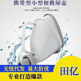 All-inclusive clip to protect the battery on the fire line car battery connection line/car emergency power line Car Connection line
