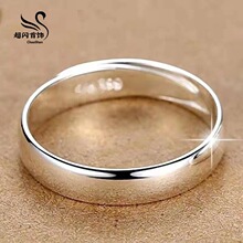 ����ֱ�� 99��y�����_�ڽ�ָ������H��ָ���s��Ȧ��Ůָ�h���l