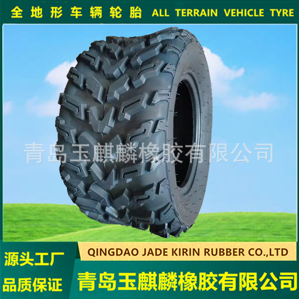 正新万达割草机轮胎沙滩车高尔夫球车轮胎22X10-9ATV轮胎防刺耐磨