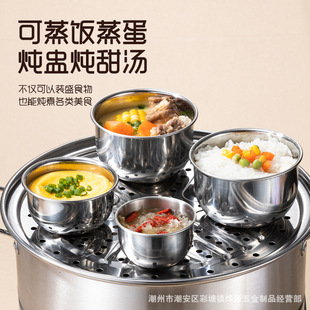 304���P䓼Ӻ�����뜫���u��������С����Ʒ�냺ͯ�oʳ�����