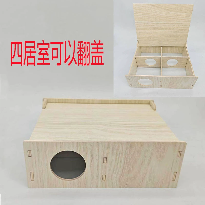 Оптовая продажа может сшить гнездо хомяка с несколькими спальнями