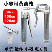 REGAL�S�͘��քӆ���ʽ����100CCС̖�C�����I���߉�С���͘�