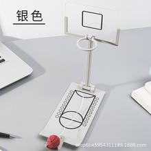减压玩具投篮架折叠篮球机办公室桌面玩具桌上篮球厂家直销创意